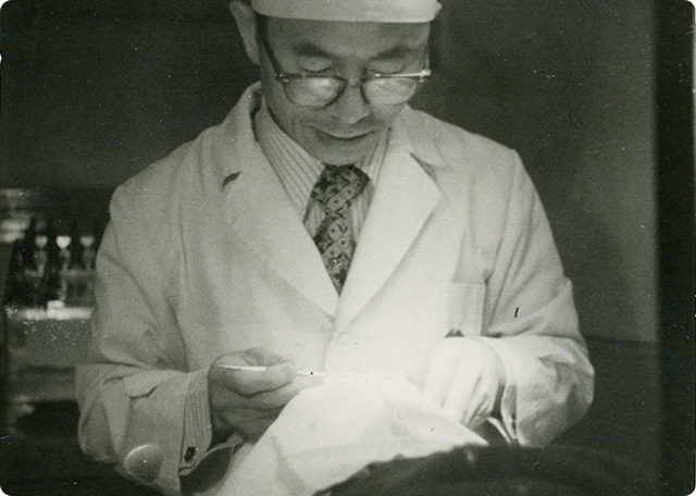 1983 연혁 이미지