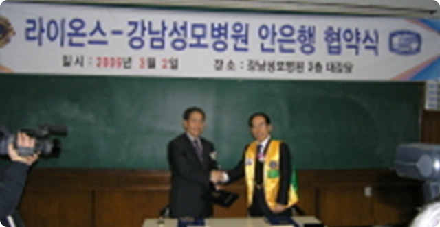 1992 연혁 이미지