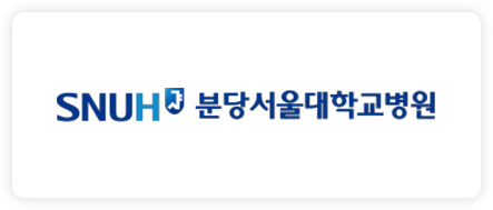 이안과 협력기관 1