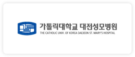 이안과 협력기관 11