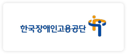 이안과 협력기관 13